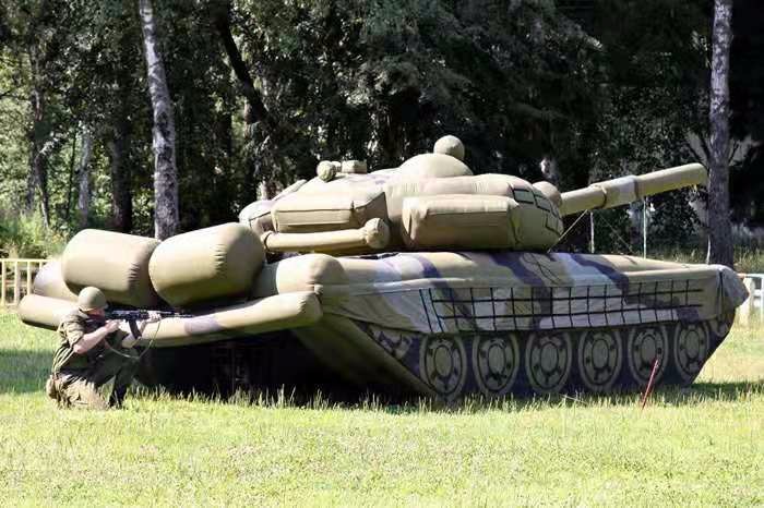 福绵大型充气坦克